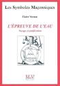 L'Épreuve De L'Eau - Preview