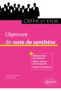 L'Épreuve De Note De Synthèse Au Crfpa Et À L'Enm - Preview