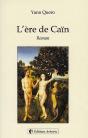 L'Ere De Cain - Preview