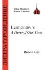 Lermontov - Preview