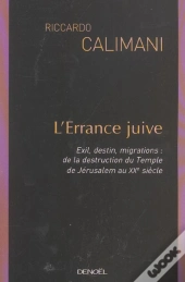 L'Errance Juive