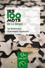 Les 100 Mots De La Shoah - Preview