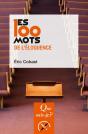 Les 100 Mots De L'Éloquence - Preview