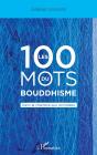 Les 100 Mots Du Bouddhisme : Dans La Chambre Aux Orchidées - Preview