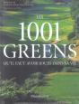 Les 1001 Greens Qu'Il Faut Avoir Joues Dans Sa Vie - Preview