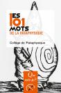 Les 101 Mots De La Pataphysique - Preview
