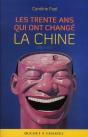 Les 30 Ans Qui Ont Change La Chine - Preview