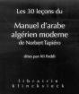 Les 30 Lecons Du Manuel D'Arabe Algerien Moderne - Audio - Preview