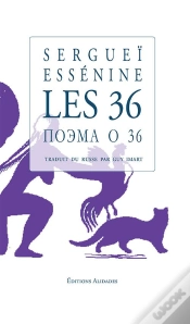 Capa do artigo Les 36 - Serguei Essenine