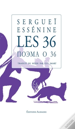 Capa do artigo Les 36 - Serguei Essenine