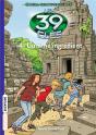 Les 39 Clés - Cahill Contre Pierce T.4 - Preview