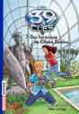 Les 39 Cles N7 Fevrier2012 - Preview