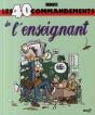 Les 40 Commandements De L'Enseignant - Preview