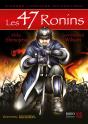Les 47 Ronins - Preview