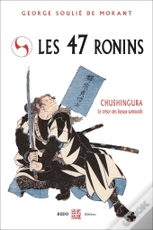 Les 47 Ronins