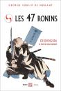 Les 47 Ronins - Preview