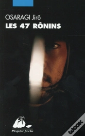 Capa do artigo Les 47 Ronins