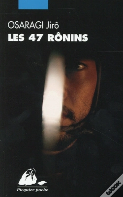 Capa do artigo Les 47 Ronins