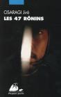 Les 47 Ronins - Preview