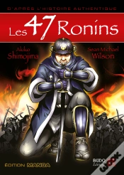 Capa do artigo Les 47 Rônins