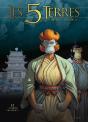 Les 5 Terres Tome 11 : « Tomber Vraiment » - Preview