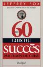 Les 55 Lois Du Succès - Preview