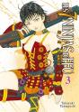 Les 7 Ninjas D'Efu - Tome 03 - Preview