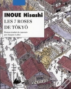Capa do artigo Les 7 Roses De Tokyo
