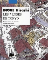 Les 7 Roses De Tokyo