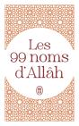 Les 99 Noms D'Allâh - Preview
