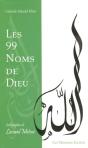 Les 99 Noms De Dieu - Preview