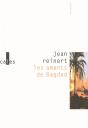 Les Amants De Bagdad - Preview