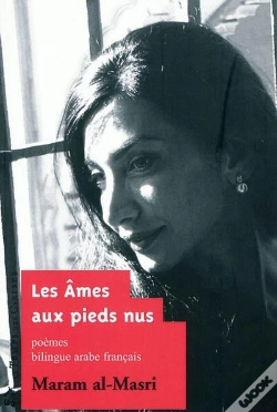 Capa do artigo Les Ames Aux Pieds Nus