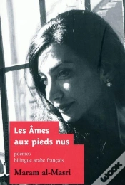 Capa do artigo Les Ames Aux Pieds Nus