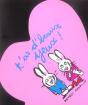 Les Amoureux ; T'As D'Beaux Yeux ! - Preview