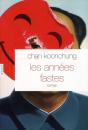 Les Annees Fastes - Preview