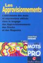 Les Approvisionnements - Preview