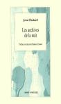 Les Archives De La Nuit - Preview