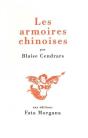 Les Armoires Chinoises - Preview