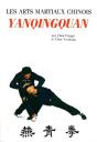 Les Arts Martiaux Chinois : Yanqingquan - Preview