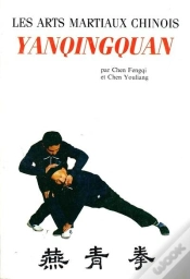 Capa do artigo Les Arts Martiaux Chinois : Yanqingquan