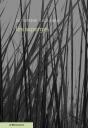 Les Asperges - Preview