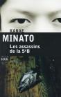 Les Assassins De La 5e B - Preview