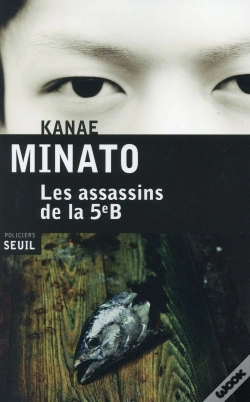Capa do artigo Les Assassins De La 5e B