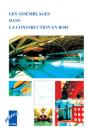 Les Assemblages Dans La Construction En Bois - Preview