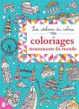 Les Ateliers Du Calme - Monuments Du Monde - Preview