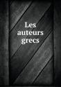 Les Auteurs Grecs - Preview