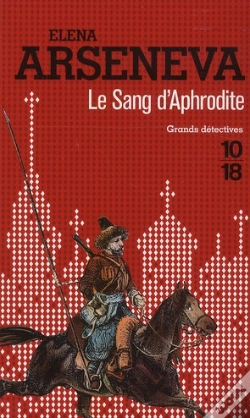 Capa do artigo Les Aventures D'Artem N8