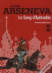 Les Aventures D'Artem N8