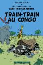 Les Aventures De Saint-Tin Et Son Ami Lou Tome 17 : Train-Train Au Congo - Preview